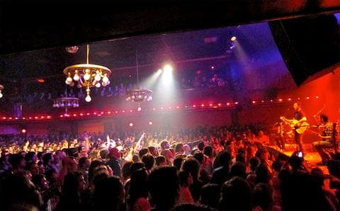 Disco VIP